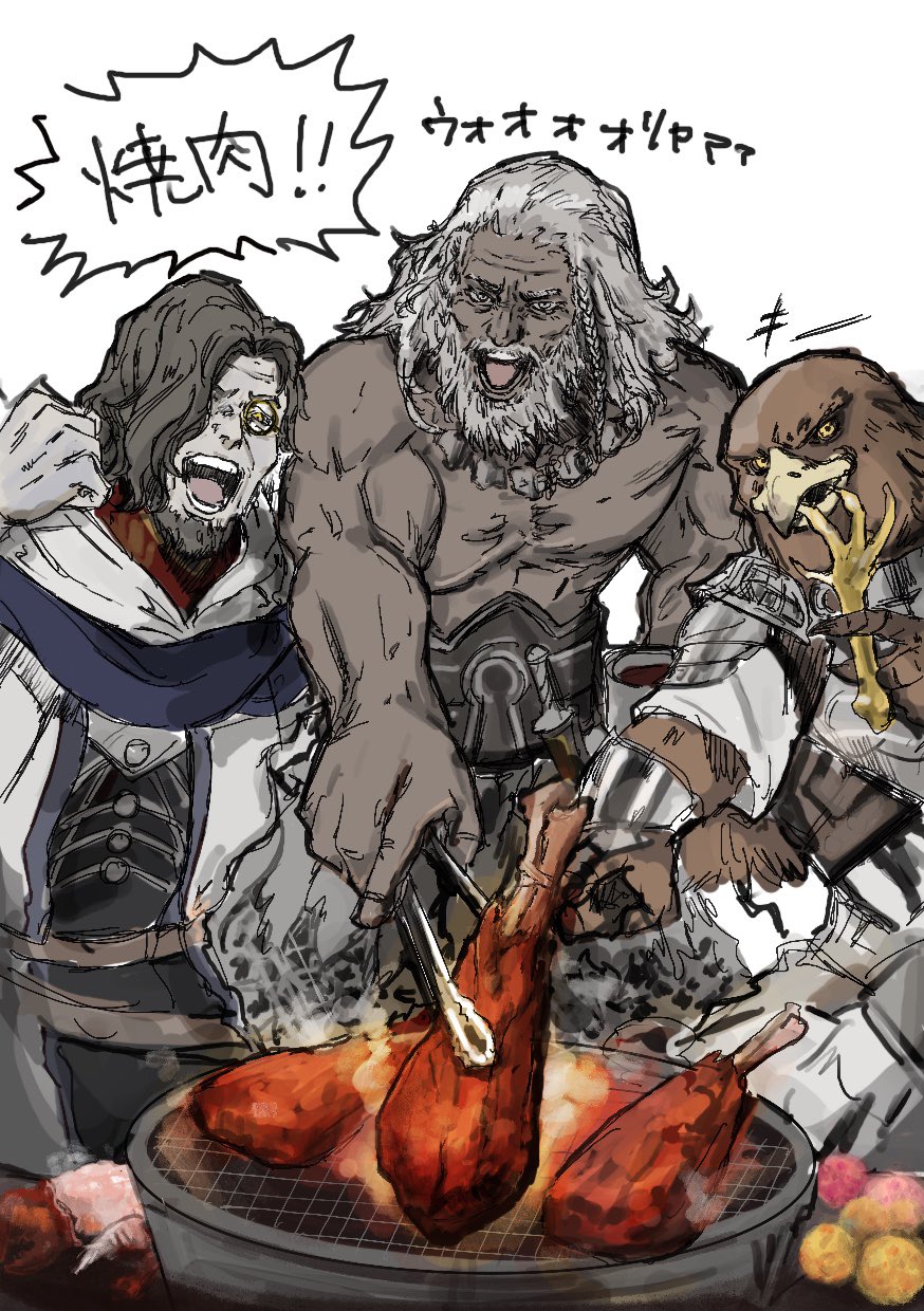 3boys, beard, bird_boy, braid, chicken_(food), chicken_leg, cloak, commentary_request