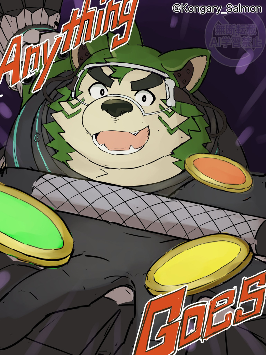 1boy, animal_ears, artist_name, commentary_request, dog_boy, dog_ears, english_text, fangs, furry, furry_male, goggles, green_fur, highres, incoming_attack, kongary_salmon, live_a_hero, male_focus, mokdai_(live_a_hero), open_mouth, smile, superhero_costume, twitter_username, watermark