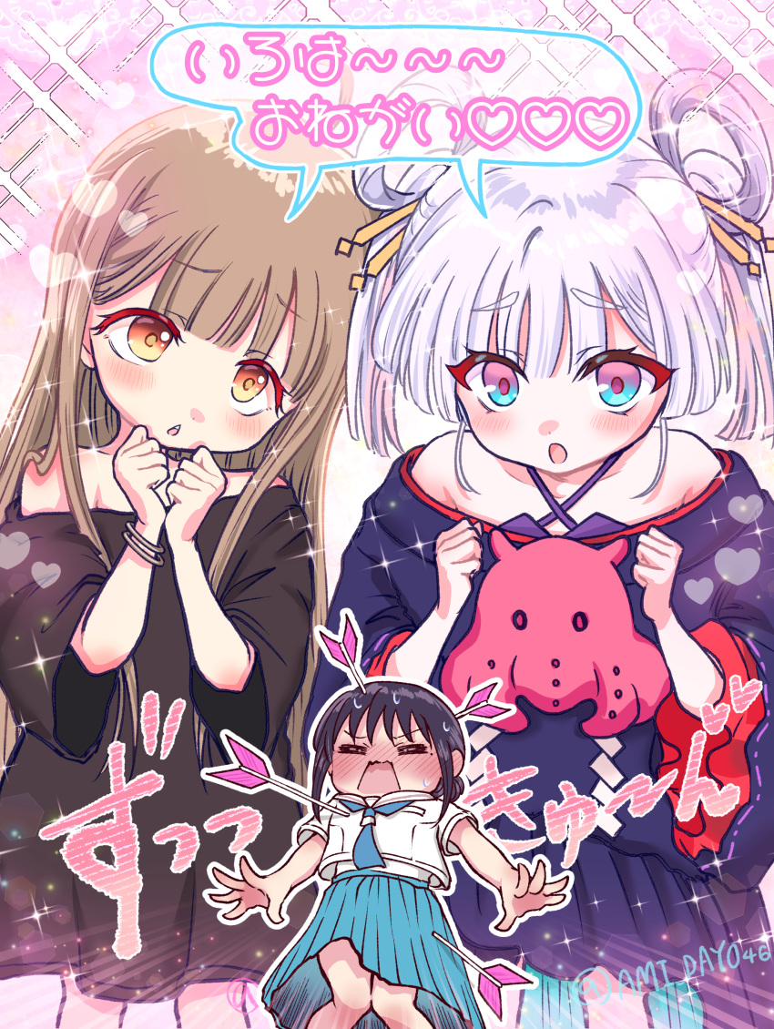 3girls, absurdres, aged_down, amitukichi, arrow_(projectile), black_hair, black_shirt, blue_skirt