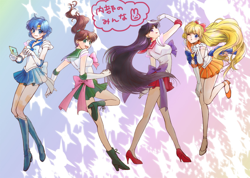 4girls, :d, aino_minako, bare_legs, bishoujo_senshi_sailor_moon, black_hair, blonde_hair, blown_kiss