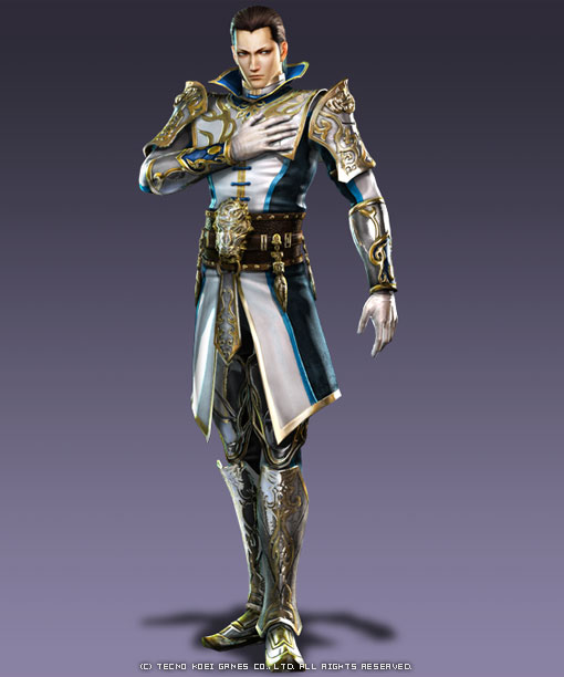 cg, dynasty_warriors, tagme, zhuge_dan