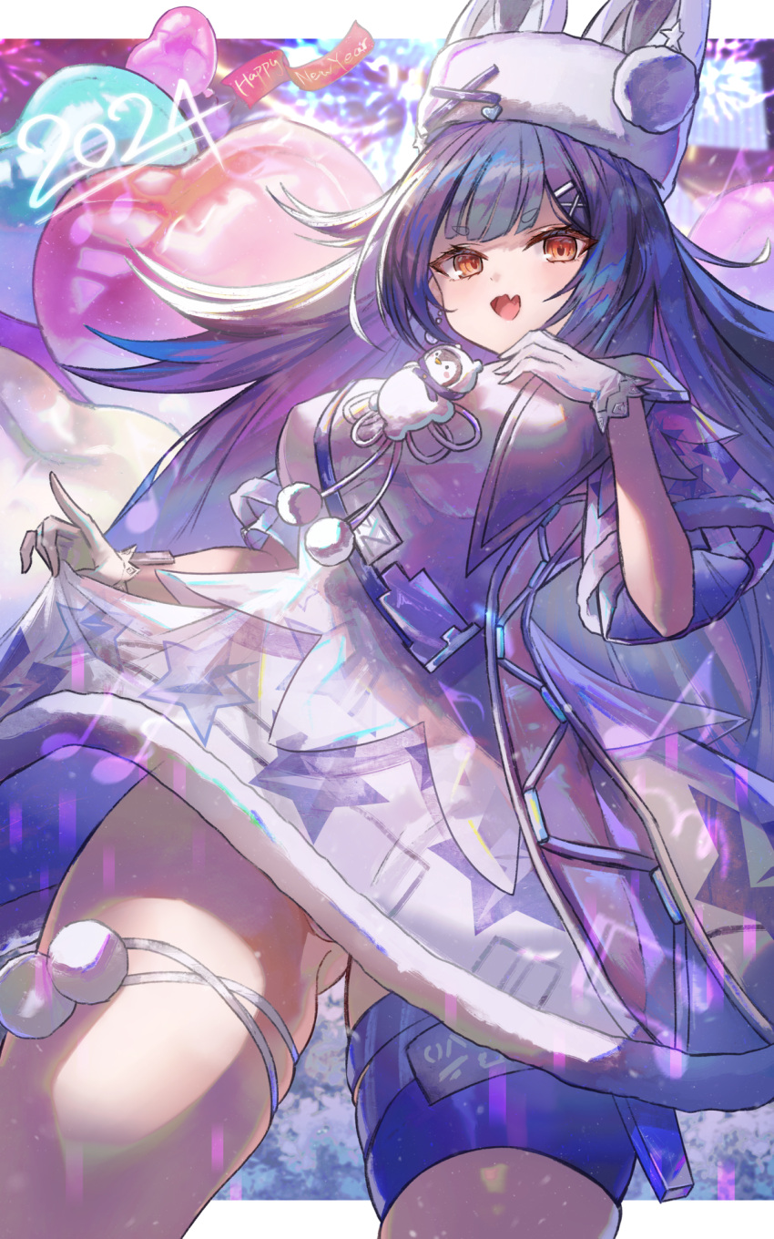 1girl, animal_ears, blue_hair, blush, breasts, cardlit, dress, fenrir_(fluffy_white_chocolate)_(tower_of_fantasy), fenrir_(tower_of_fantasy), gloves, hair_ornament, hand_up, hat, highres, long_hair, looking_at_viewer, medium_breasts, open_mouth, solo, tower_of_fantasy, very_long_hair, white_hat, yellow_eyes