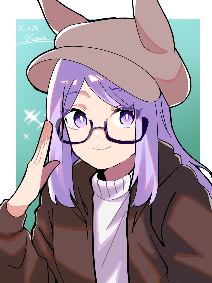 1girl, alternate_costume, animal_ears, brown_jacket, closed_mouth, commentary_request, ear_covers, glasses
