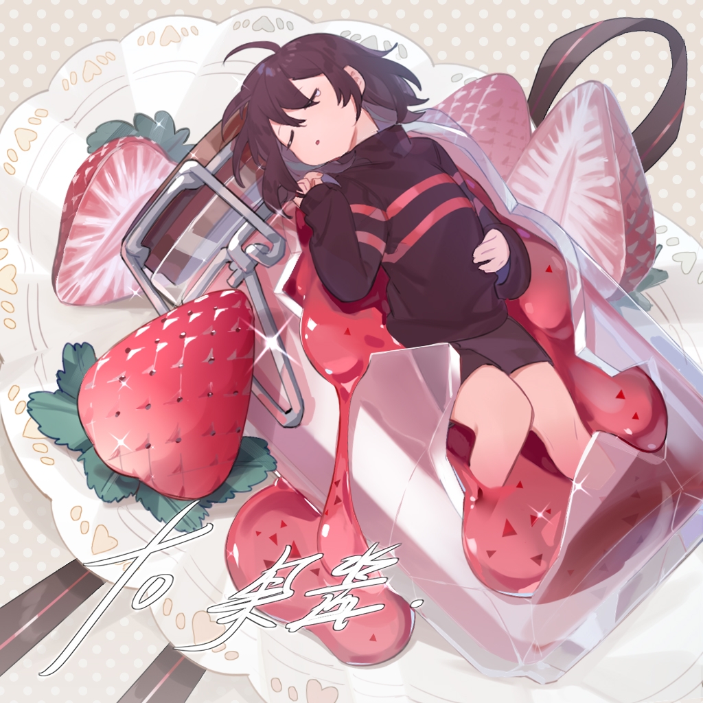 1other, :o, alternate_color, alternate_universe, arched_back, asaiiro, bare_legs, black_ribbon