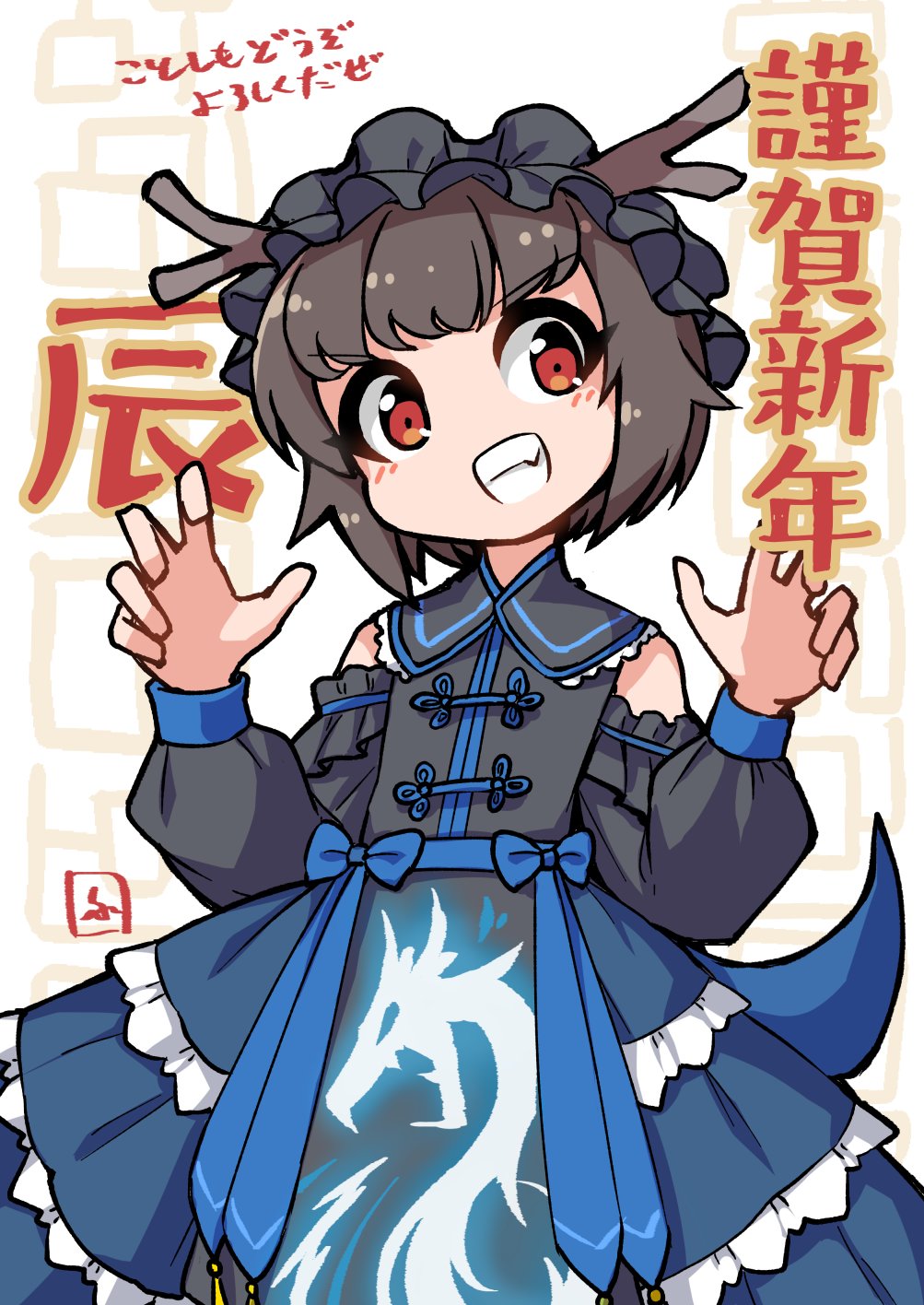 1boy, ayumu_(fun_bo), bare_shoulders, black_dress, black_hairband, blue_dress, brown_hair, chinese_knot
