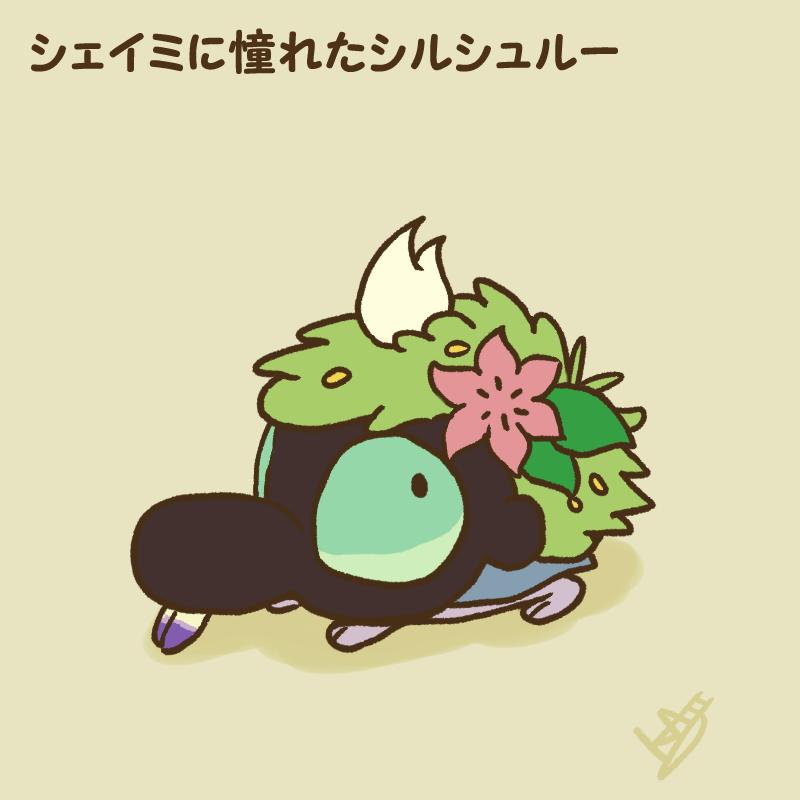 animal_focus, commentary_request, cosplay, kaji_(ae_kaji), no_humans, pokemon, pokemon_(creature), pokemon_focus