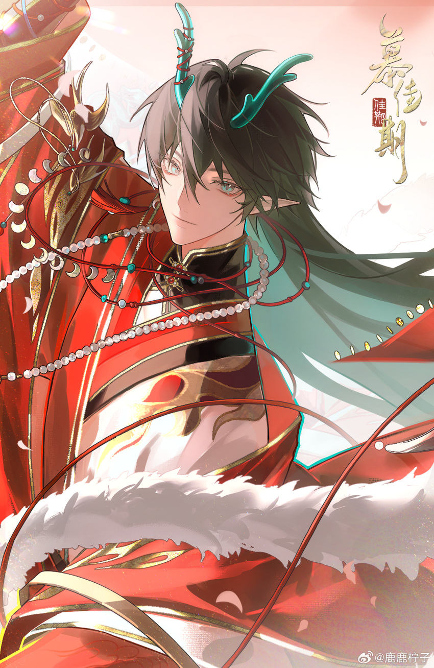 1boy, absurdres, alternate_costume, aqua_eyes, asymmetrical_sleeves, bird, bird_brooch, black_gloves, black_hair, chinese_clothes, chinese_commentary, chinese_text, closed_mouth, commentary_request, crescent, crescent_earrings, crescent_necklace, dan_feng_(honkai:_star_rail), dan_heng_(honkai:_star_rail), dan_heng_(imbibitor_lunae)_(honkai:_star_rail), dragon_boy, dragon_horns, earrings, eastern_dragon_horns, falling_petals, feather_boa, gloves, hair_between_eyes, hand_up, hanfu, highres, honkai:_star_rail, honkai_(series), horn_ornament, horns, jade_(gemstone), jewelry, long_hair, long_sleeves, looking_at_viewer, luningzi, male_focus, mismatched_earrings, mismatched_sleeves, moon_phases, necklace, pearl_necklace, pendant, petals, pink_petals, pointy_ears, red_hanfu, red_ribbon, red_robe, red_shawl, ribbon, robe, seal_impression, shawl, solo, swallow_(bird), tassel, tassel_earrings, tassel_necklace, two-tone_hanfu, upper_body, very_long_hair, watermark, weibo_watermark, white_background, white_hanfu, white_robe, wide_sleeves