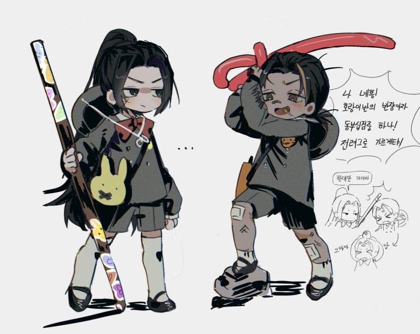 2boys, aged_down, arms_up, balloon_sword, black_eyes, black_hair, black_shirt, black_shoes