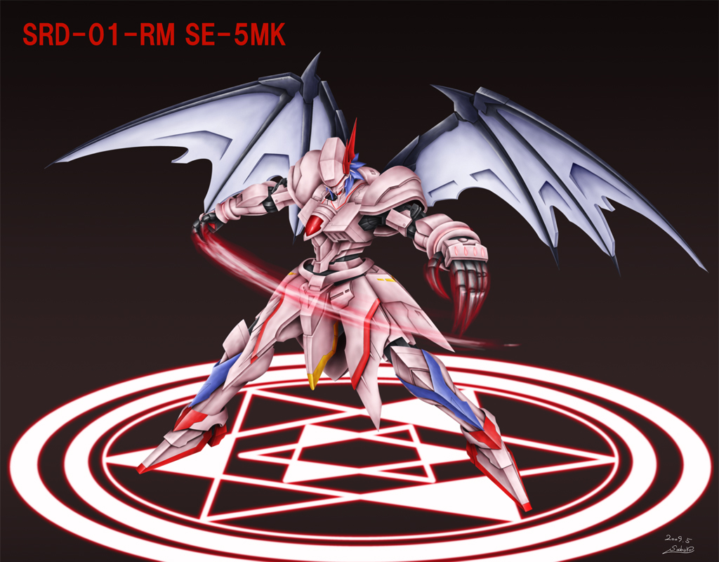 claws, dress, garyo, mecha, mechanization, remilia_scarlet, text, touhou, wings