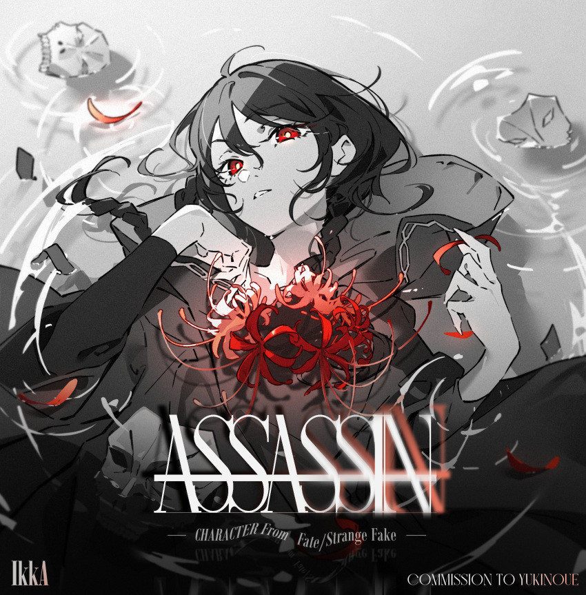 1girl, braid, chinese_commentary, commentary_request, commission, falling_petals, fate/strange_fake, fate_(series)