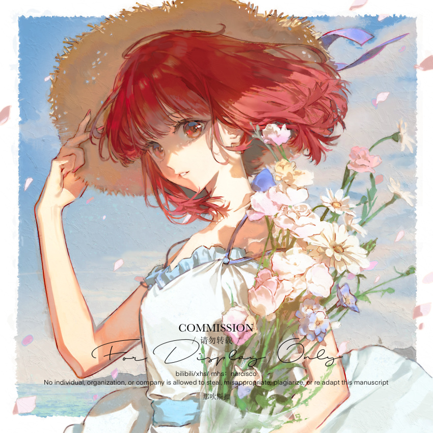 1girl, adjusting_clothes, adjusting_headwear, arima_kana, border, bouquet, commission, dress