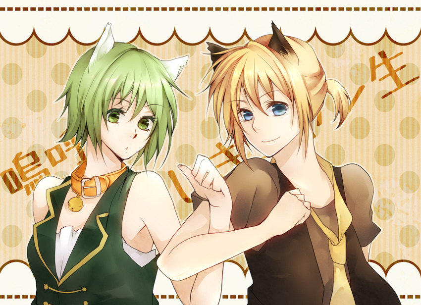 aa_subarashiki_nyan-sei_(vocalod), animal_ears, blonde_hair, blue_eyes, cat_ears, couple, green_eyes, green_hair