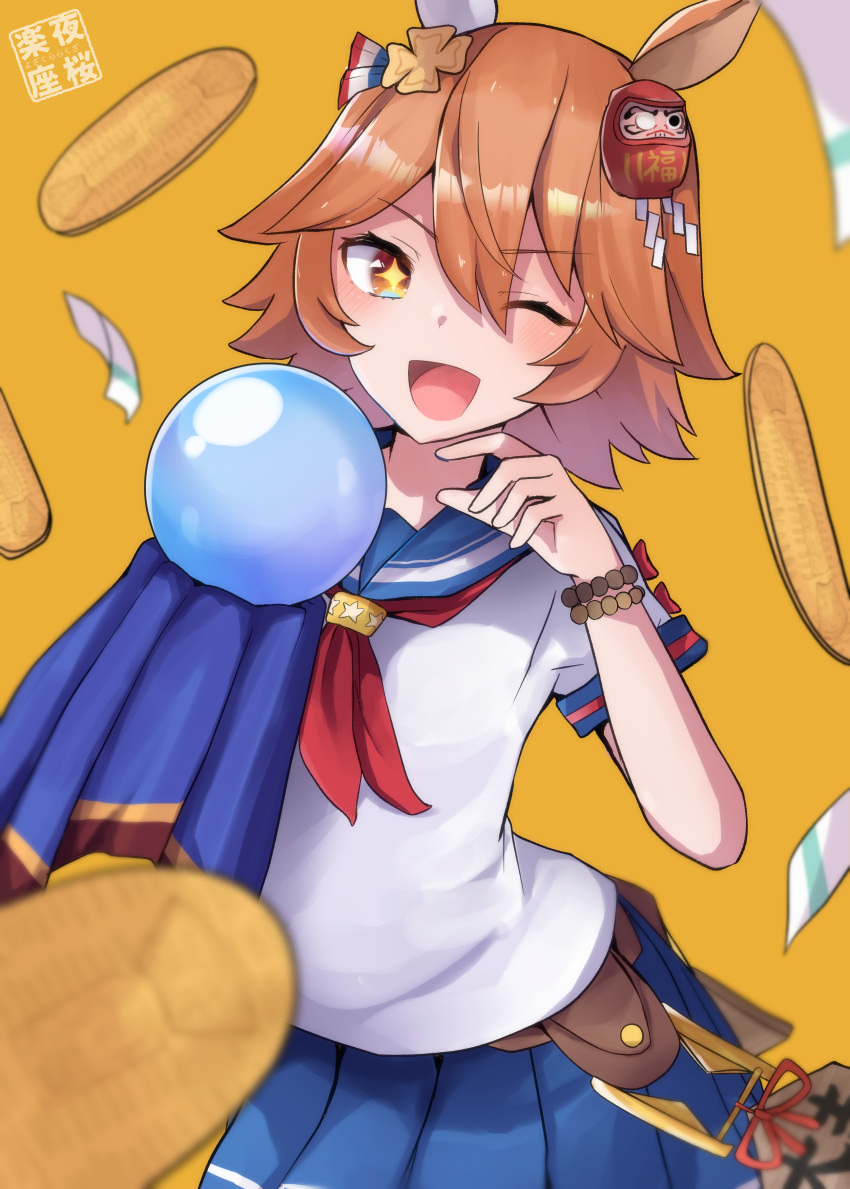 1girl, absurdres, animal_ears, bead_bracelet, beads, blue_sailor_collar, blue_skirt, blush