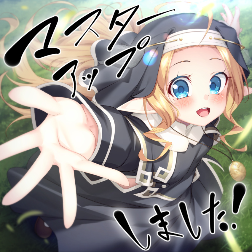 1girl, blonde_hair, blue_eyes, blush, elf, highres, jewelry, master_up