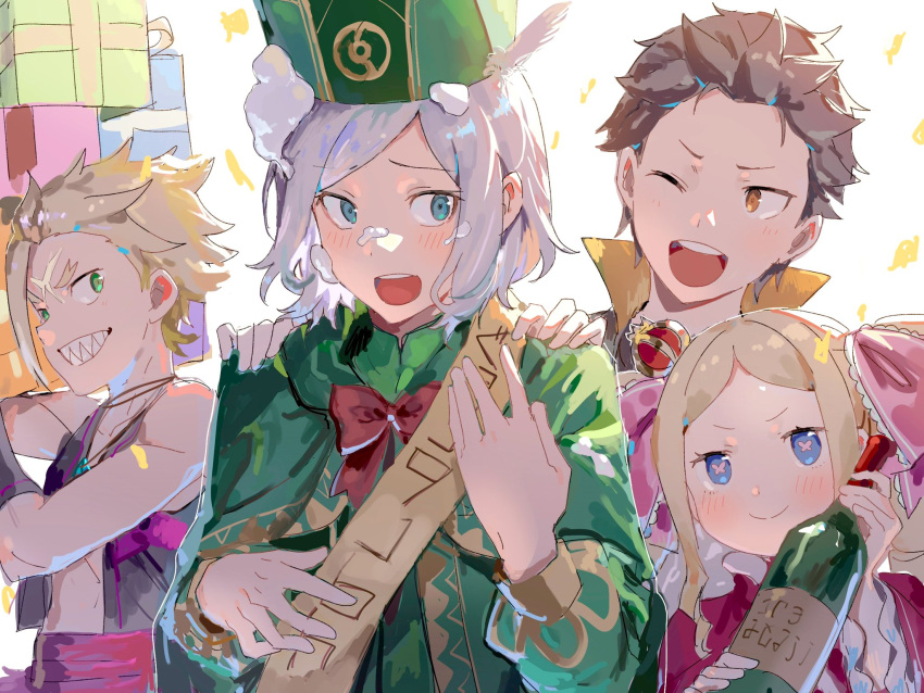 1girl, 3boys, beatrice_(re:zero), birthday, blonde_hair, blue_eyes, blush, bottle