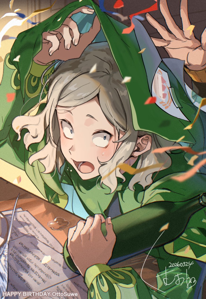 2boys, birthday, blue_eyes, blush, bottle, cloak, commentary_request, confetti