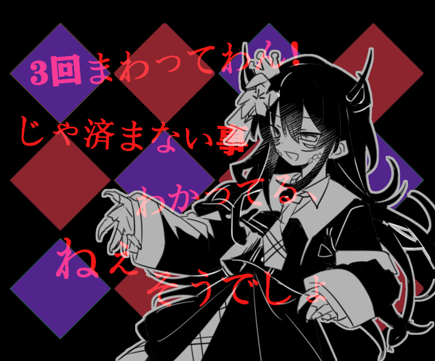 1girl, argyle_background, batsu_game_(vocaloid), black_background, commentary_request, cowboy_shot, crown, fingerless_gloves