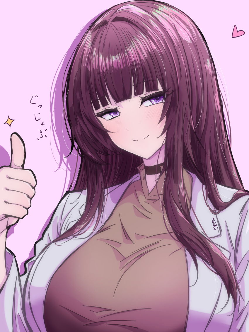 1girl, absurdres, black_choker, blush, breasts, choker, commentary_request, eta_(kagejitsu)