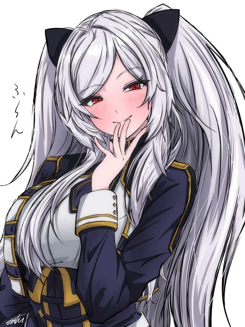 1girl, alexia_midgar, blush, commentary_request, highres, kage_no_jitsuryokusha_ni_naritakute!, long_hair, looking_at_viewer