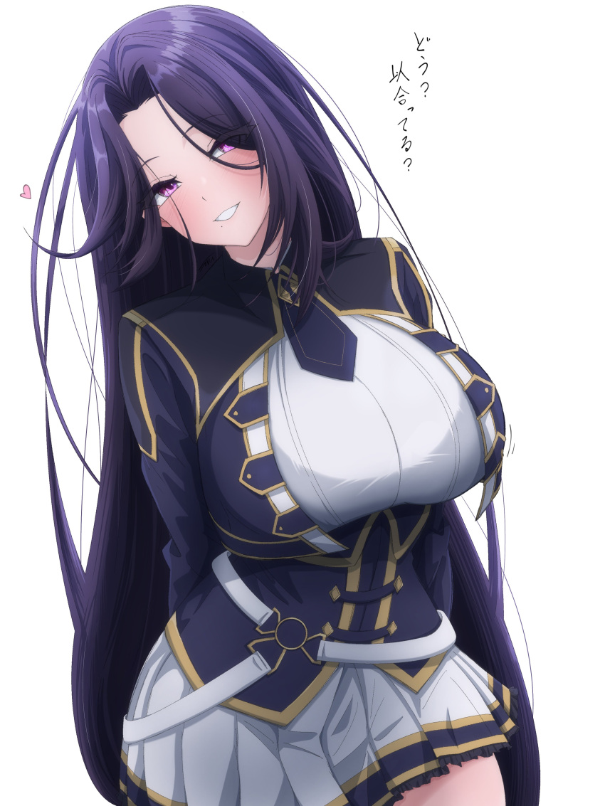 1girl, absurdres, aurora_(kagejitsu), blush, breasts, commentary_request, heart, highres