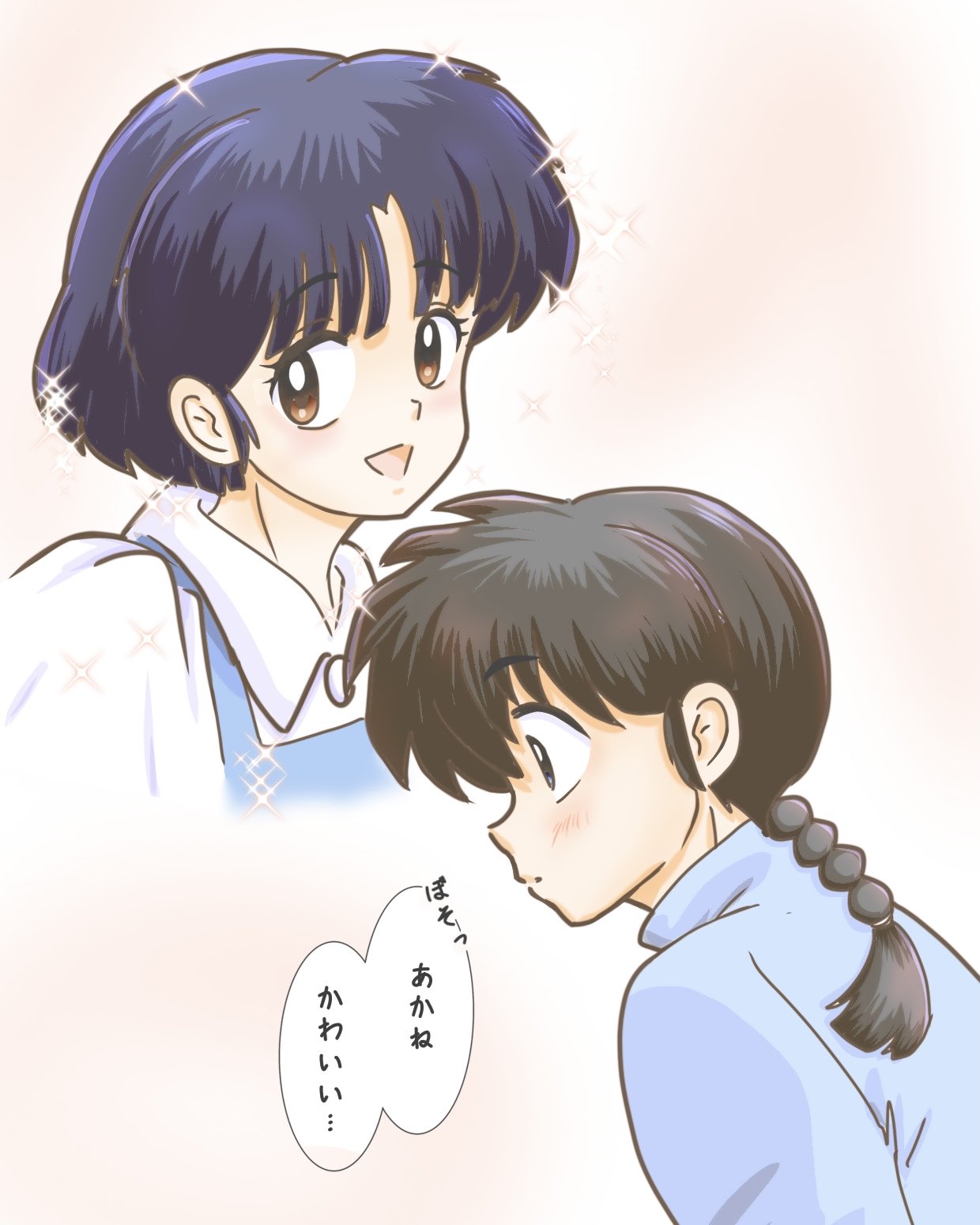 1boy, 1girl, :d, blue_hair, braid, brown_eyes, chacha_r_a, closed_mouth, commentary_request, highres, ranma_1/2, saotome_ranma, short_hair, single_braid, smile, speech_bubble, tendou_akane, translation_request