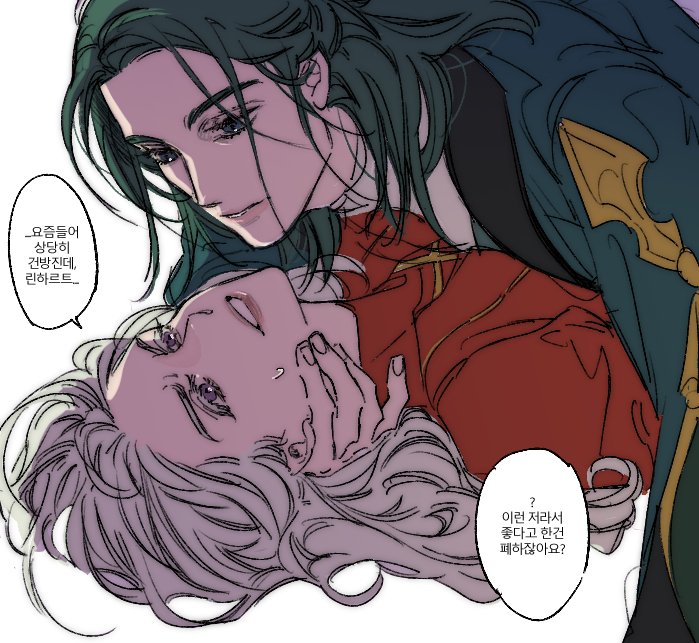 1boy, 1girl, blonde_hair, boy_on_top, commentary_request, couple, dress, edelgard_von_hresvelg