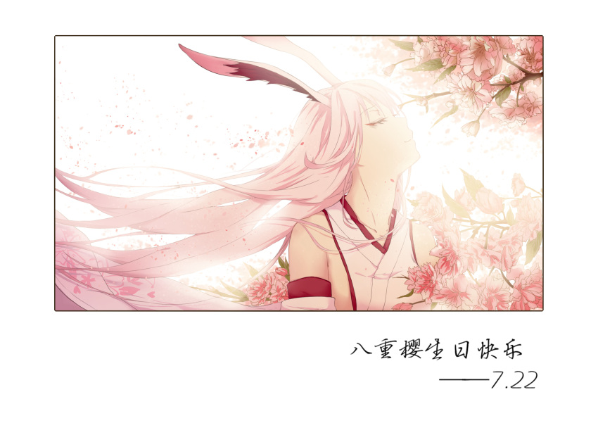 1girl, absurdres, animal_ears, bare_shoulders, character_name, cherry_blossoms, chinese_commentary, closed_eyes