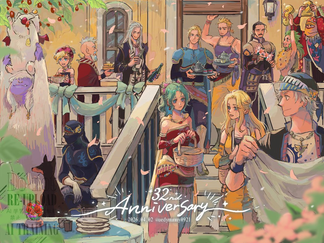 3girls, 6+boys, anniversary, armor, ascot, bare_shoulders, basket, beard