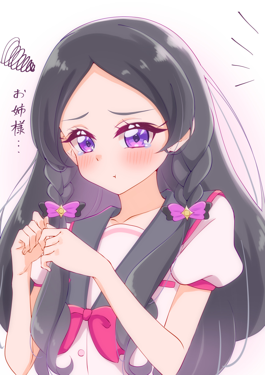 1girl, :t, absurdres, black_hair, bow, bowtie, braid, commentary