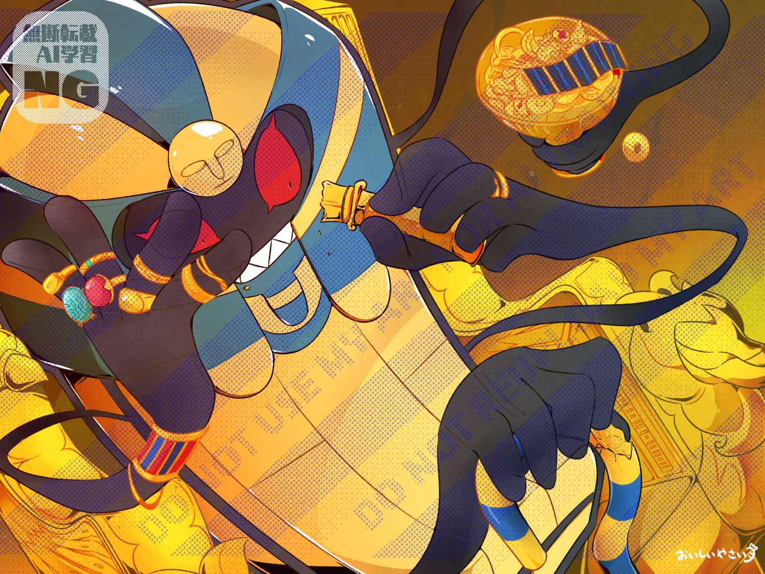 cane, cofagrigus, coin, crook_and_flail, holding, holed_coin, jewelry, multiple_rings