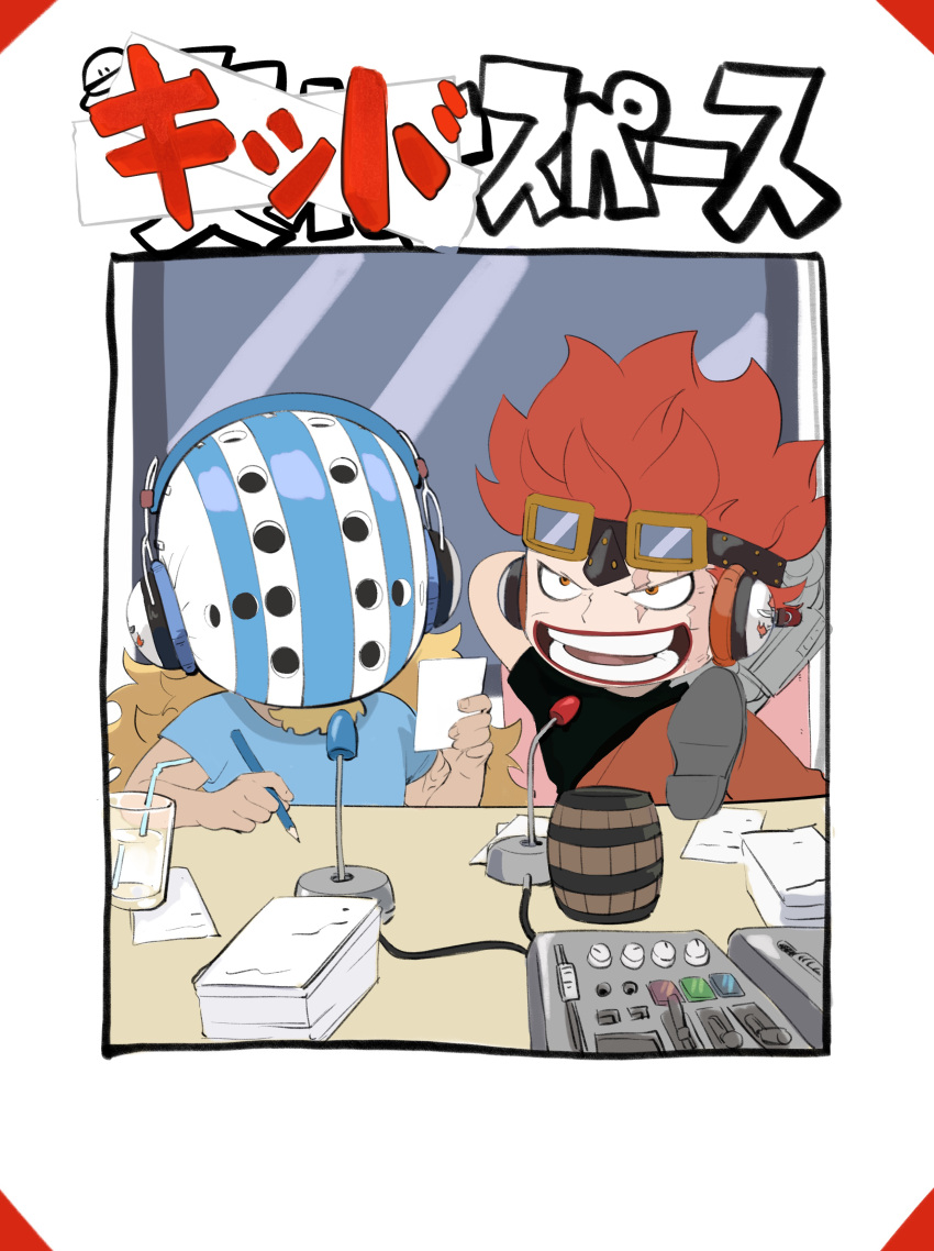 2boys, absurdres, arms_behind_head, denisefanta, eustass_kid, goggles, goggles_on_head, headphones