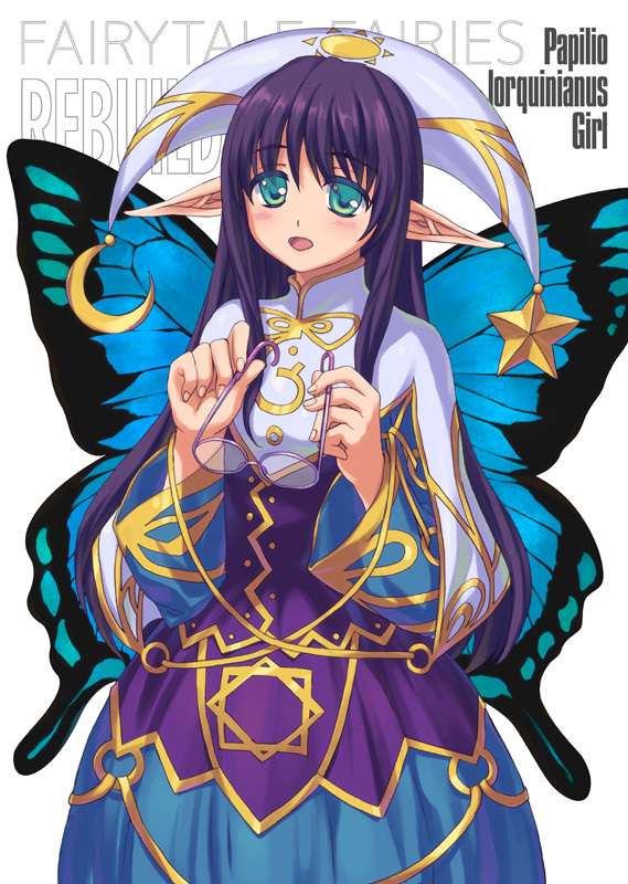 blush, butterfly, dress, elf_ears, genshi, green_eyes, hat, long_hair