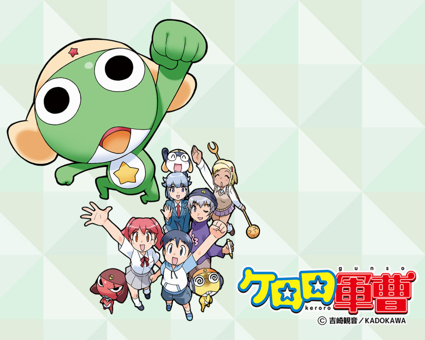 angol_mois, black_eyes, black_hair, blonde_hair, blue_hair, cardigan, copyright_name, frog