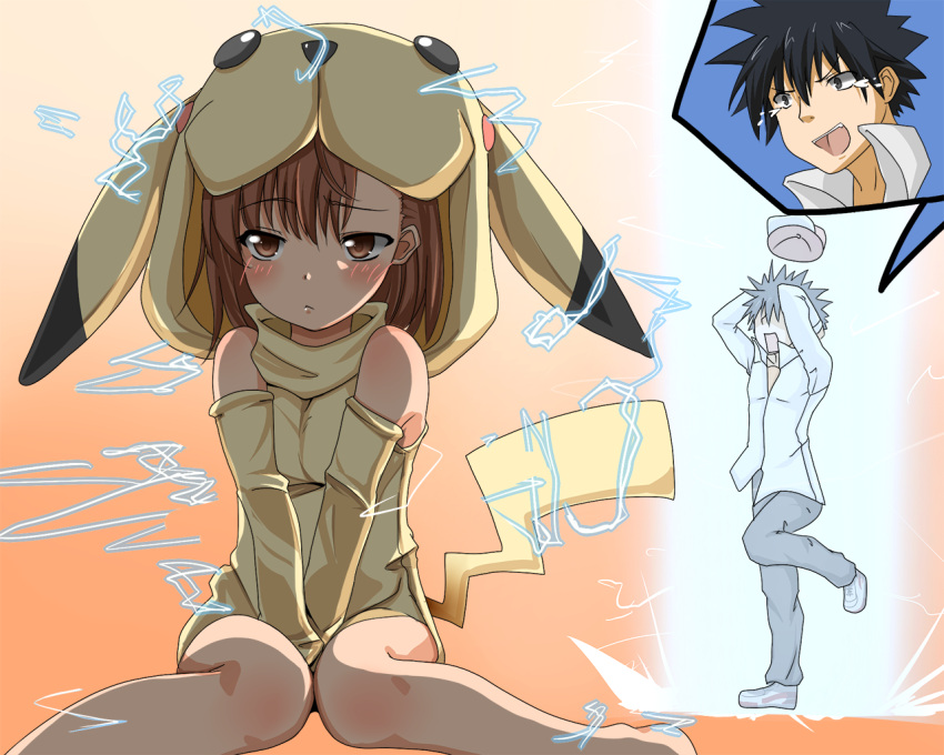 brown_eyes, brown_hair, cosplay, costume, electricity, kamijou_touma, kamo_(yokaze), laughing