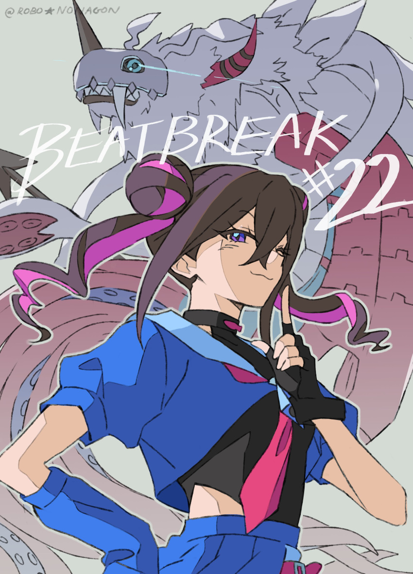 1girl, absurdres, black_shirt, blue_jacket, blue_skirt, blue_sleeves, brown_hair, closed_mouth