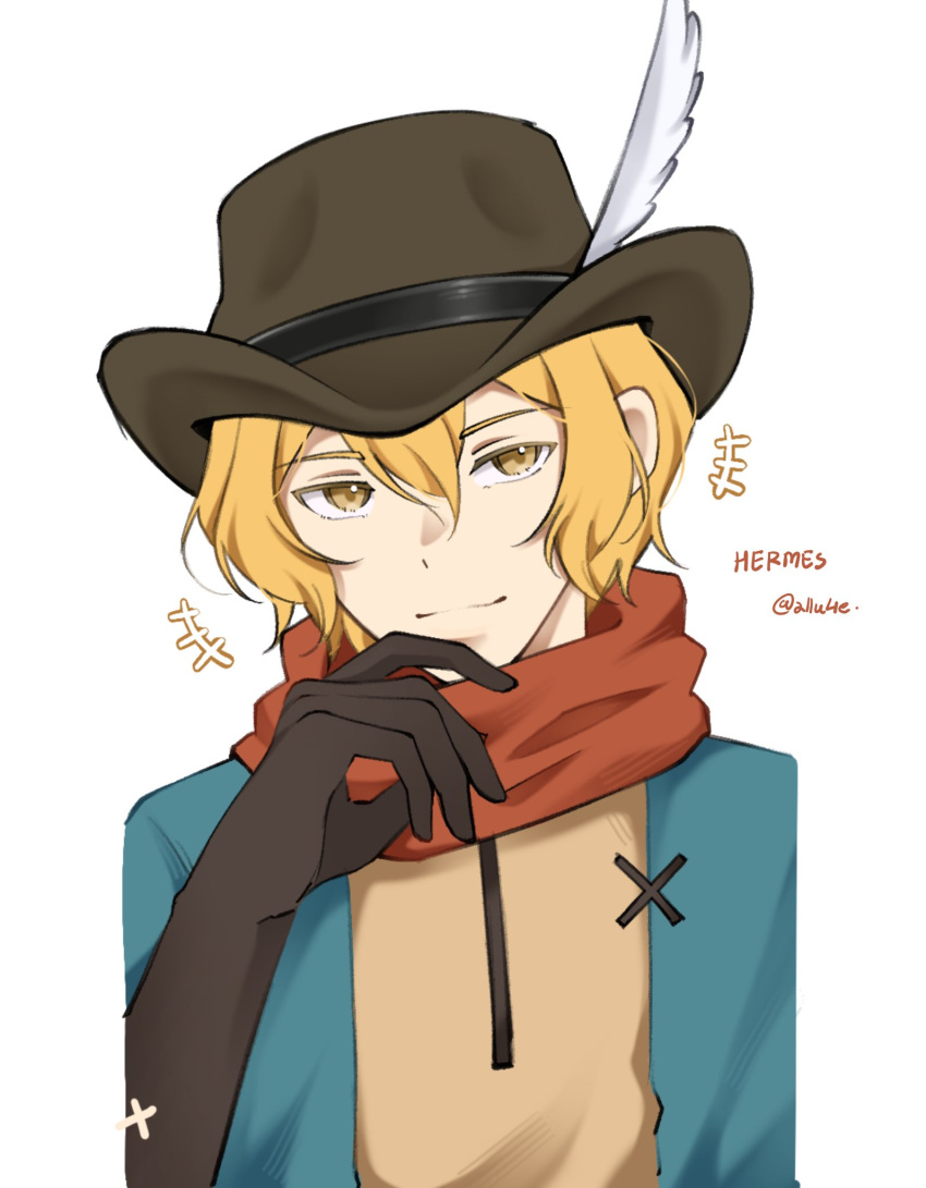 +++, 1boy, allu4e, artist_name, blonde_hair, character_name, closed_mouth, commentary