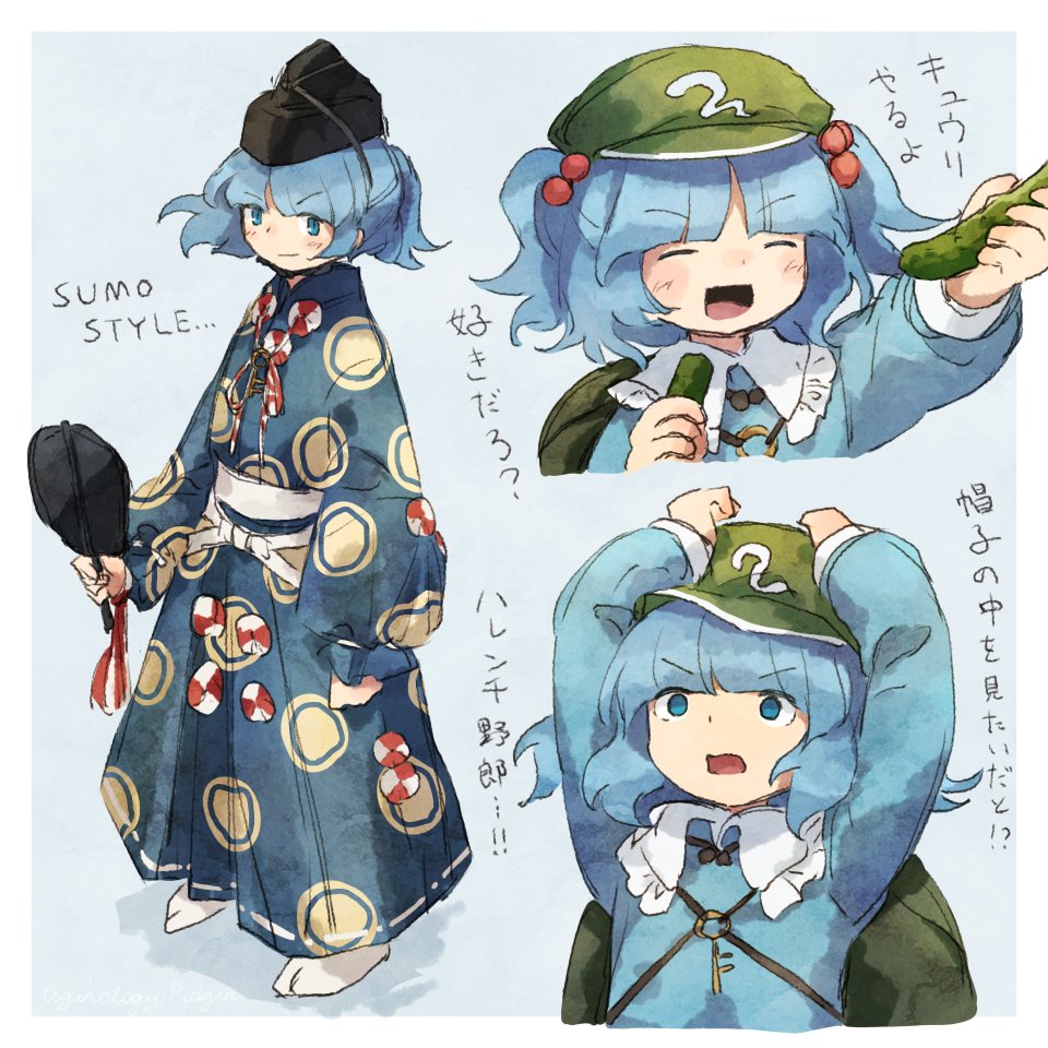 1girl, :d, alternate_costume, backpack, bag, blue_eyes, blue_hair, blue_kimono