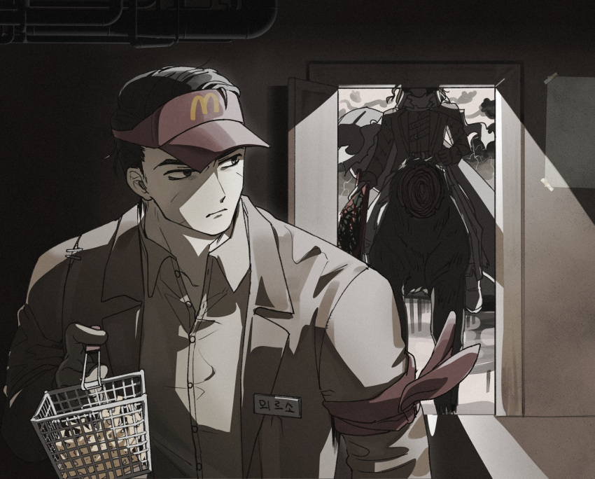 2boys, armband, backlighting, basket, black_hair, brown_coat, buttons, coat