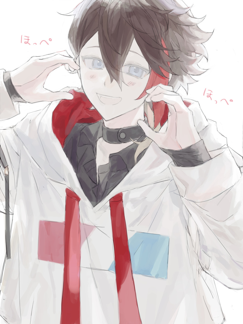 1boy, absurdres, black_choker, black_shirt, blonde_hair, blue_eyes, brown_hair, chinese_commentary