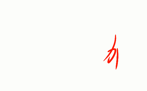 animated, animated_gif, bow_(weapon), buzama-na-hito, gif, hair_ribbon, hiragana, kaname_madoka