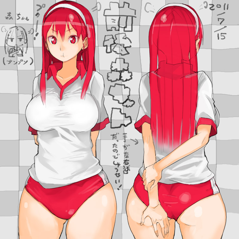 arms_behind_back, ass, bloomers, breasts, buruma, chibi_inset, gym_uniform, hairband