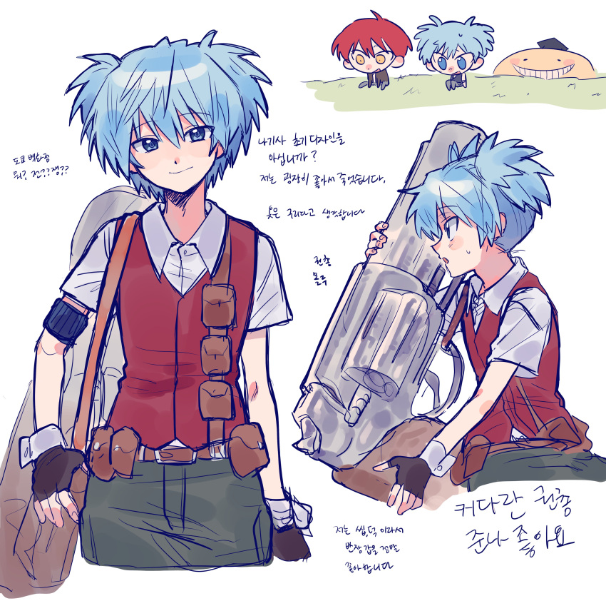 3boys, absurdres, akabane_karma, ansatsu_kyoushitsu, black_gloves, blue_eyes, blue_hair, brown_eyes