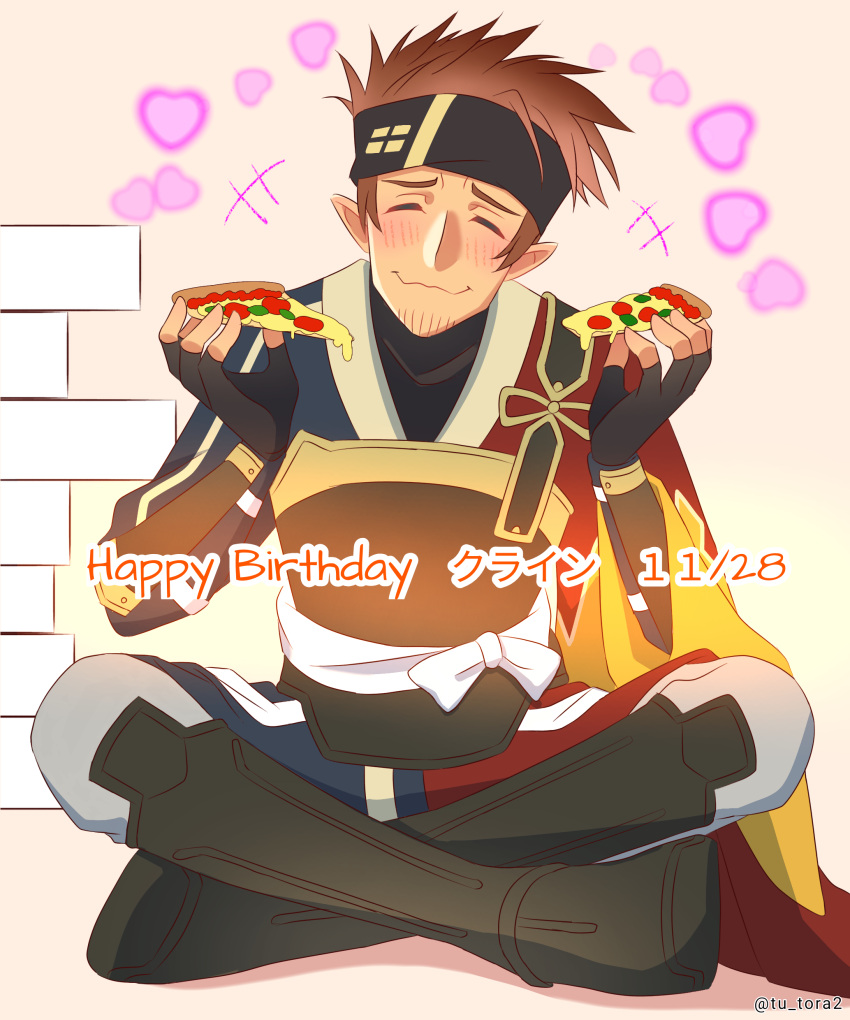 1boy, absurdres, armor, artist_name, bandana, black_bandana, black_boots, black_gloves