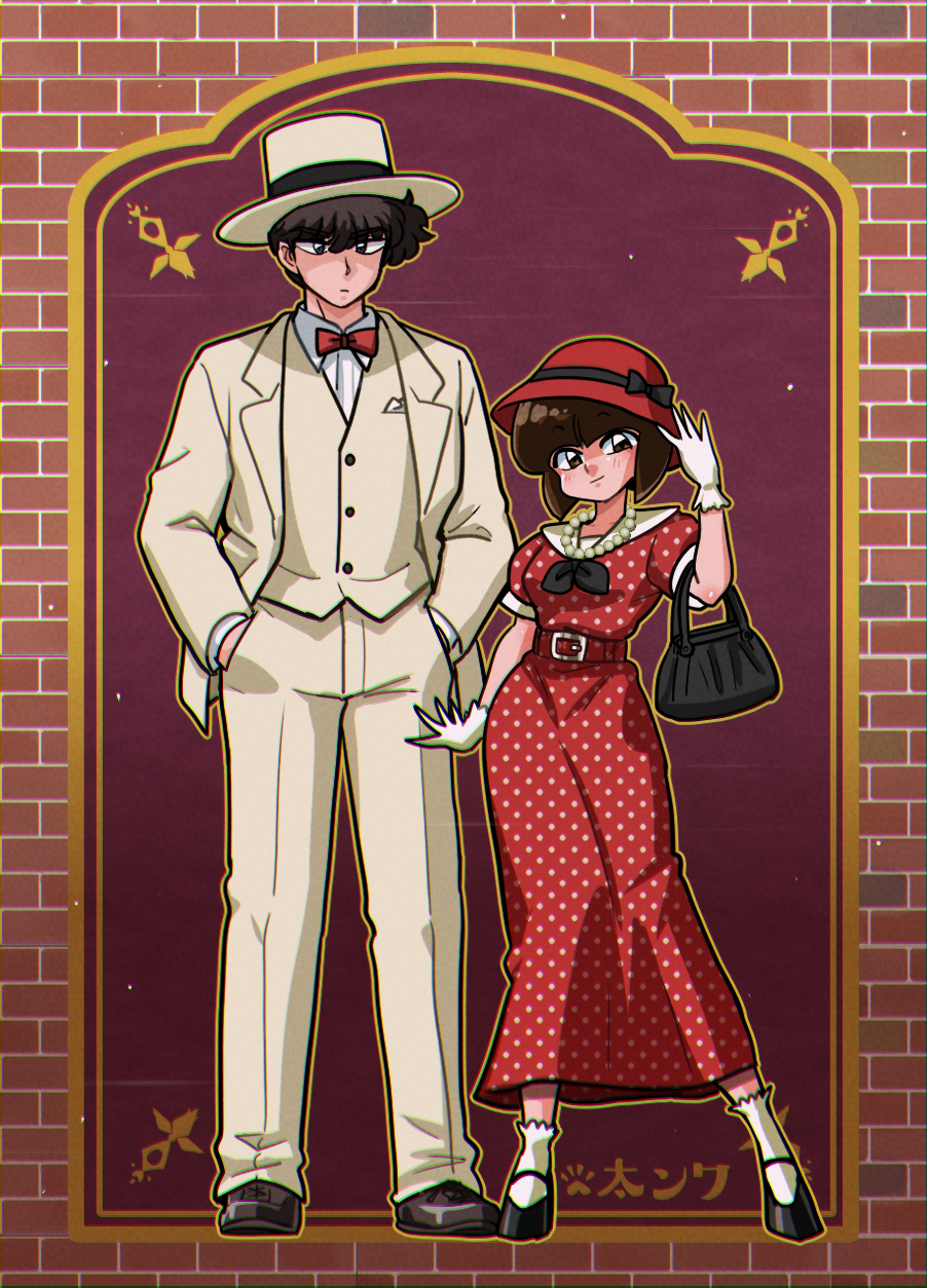 1920s_fashion, 1boy, 1girl, artist_name, ascot, bag, bead_necklace, beads, belt, belt_buckle, black_ascot, black_bag, black_eyes, black_ribbon, black_shoes, blunt_bangs, blunt_ends, bob_cut, border, boston_bag, bow, bowtie, breasts, brick_wall, brown_eyes, brown_hair, brown_shoes, buckle, cloche_hat, closed_mouth, collared_shirt, commentary_request, couple, dress, dress_shirt, elbow_carry, expressionless, fashion, frilled_gloves, frilled_socks, frills, gloves, hand_up, handbag, hands_in_pockets, hands_up, hat, hat_bow, hat_ribbon, height_difference, highres, holding, holding_bag, inverted_bob, jacket, jewelry, kunou_tatewaki, light_blush, light_smile, long_dress, long_sleeves, looking_at_viewer, mary_janes, medium_breasts, necklace, outline, outside_border, outstretched_arm, pants, pearl_necklace, polka_dot, polka_dot_dress, porkpie_hat, puffy_short_sleeves, puffy_sleeves, ranma_1/2, red_background, red_belt, red_bow, red_bowtie, red_dress, red_hat, ribbon, running_bond, shirt, shoes, short_hair, short_sleeves, side-by-side, signature, smile, socks, standing, suit, tendou_nabiki, translated, vest, waistcoat, wanta_(futoshi), white_gloves, white_jacket, white_pants, white_shirt, white_socks, white_suit, white_vest, yellow_border, yellow_outline