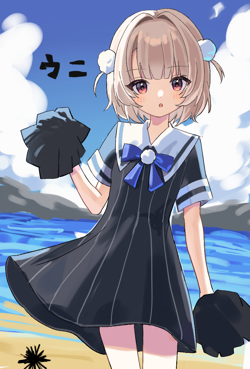 1girl, alternate_eye_color, black_dress, blonde_hair, blue_sky, blush, clouds, commentary_request