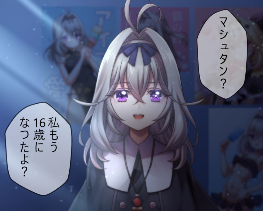 1girl, antenna_hair, bedroom, black_dress, black_ribbon, blurry, blurry_background, china_dress