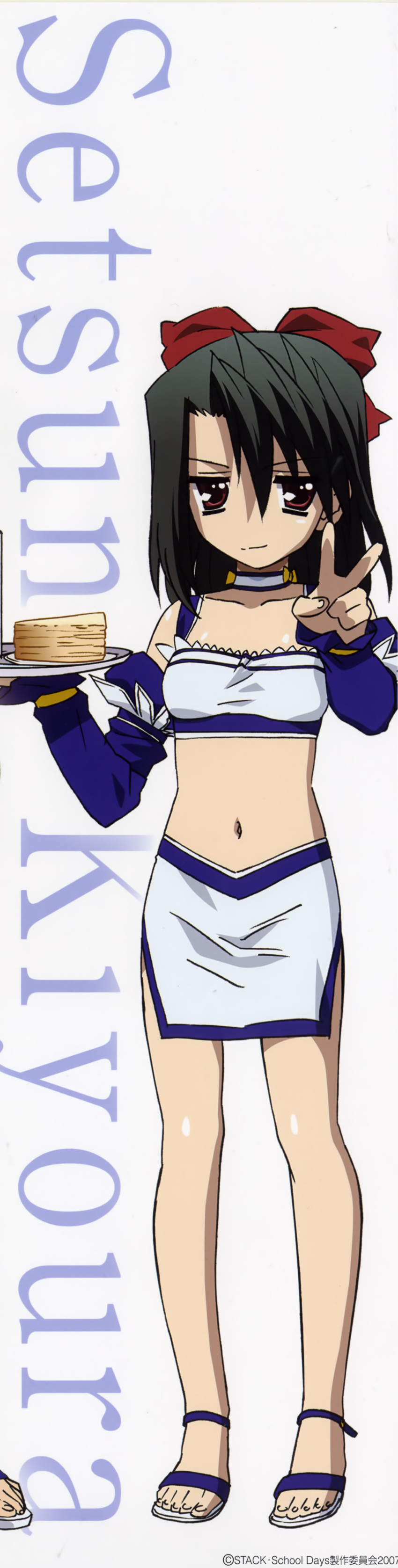 bow, flat_chest, food, highres, midriff, scan, school_days, setsuna_kiyoura, short_hair, skirt, uniform, waitress