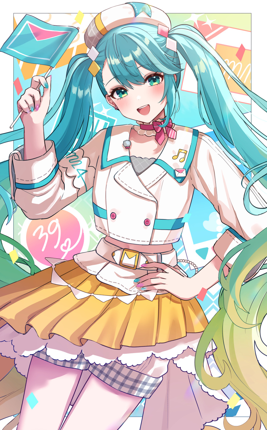 1girl, 39, absurdres, antenna_39_(vocaloid), aqua_eyes, aqua_hair, aqua_nails, aqua_trim