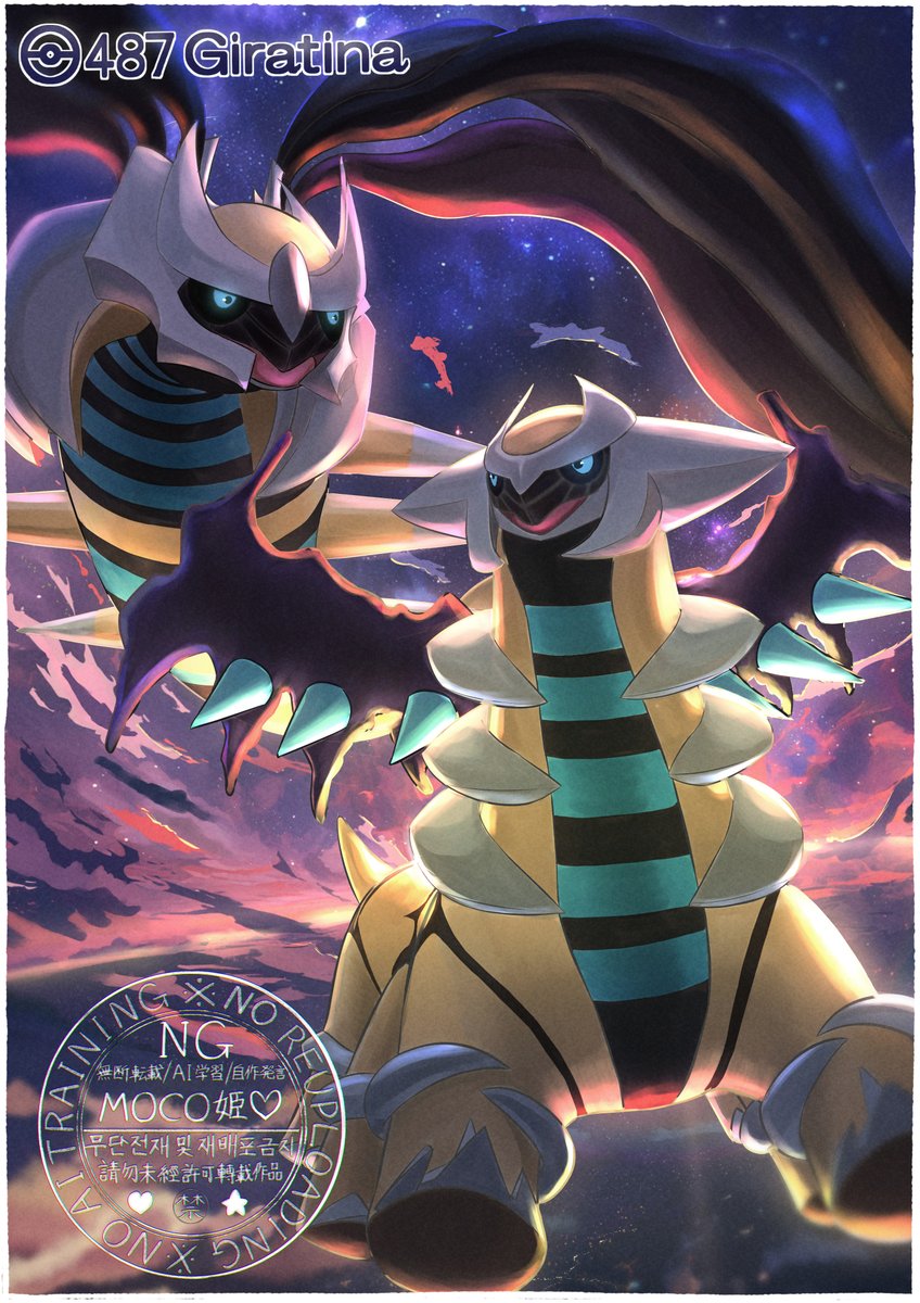 alternate_color, alternate_form, blue_sclera, colored_sclera, flying, giratina, giratina_(altered), giratina_(origin)