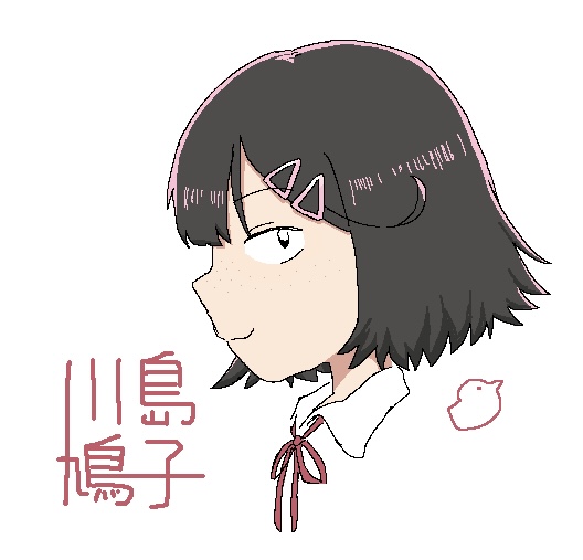 1girl, black_eyes, black_hair, closed_mouth, commentary_request, cropped_head, freckles, hair_ornament